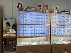 -天空之镜眼镜店蔡司依视路配镜授权零售店(望京颐堤港店)