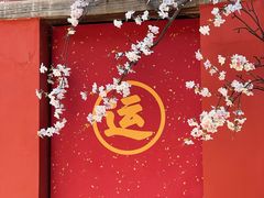 -潭柘寺景区