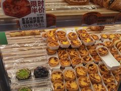 -味多美蛋糕(新和平里店)