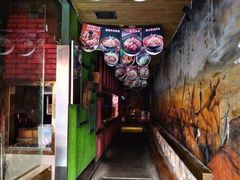 门面-令狐冲烤鱼·烧菜馆(达明店)