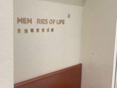 -海马体照相馆(大连柏威年购物中心店)