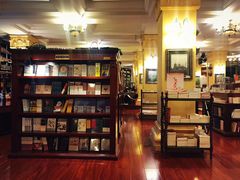 -果戈里书店