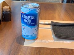 -山葵家居酒屋(天目里店)