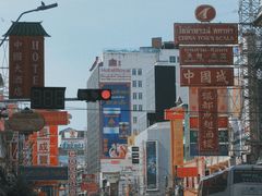 -唐人街(耀华力路)