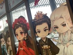 -仲盛世界商城