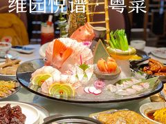 -维园悦谱·海派家常菜(乌鲁木齐南路店)