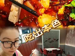 -清真·拉菲尔鱼庄·家常菜(钟楼回民街店)