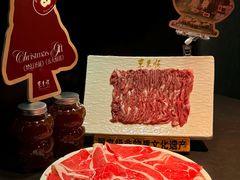 -东来顺·非遗火锅(赛格国际购物中心店)