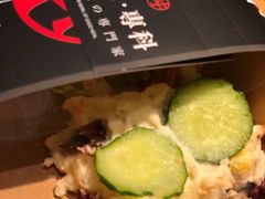 -牛気·越光米牛肉饭(水游城店)