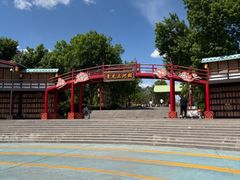 -青龙湖公园