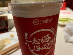 -海底捞火锅鲜切牛肉主题店(长寿路店)