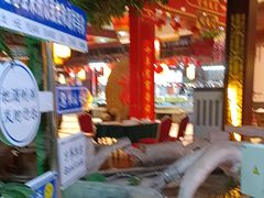 -和源祥·日照菜扛把子(万平口一店)