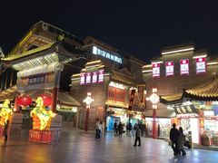 -古文化街旅游区
