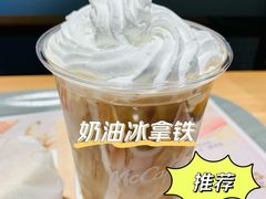 -麦当劳(安立路店)