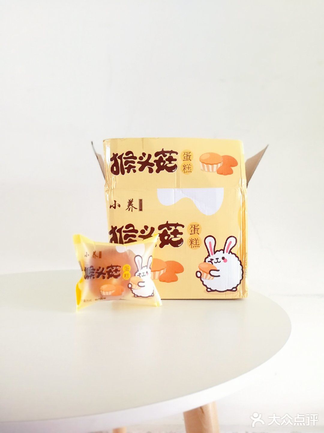 美味的今日份早餐～享受ing