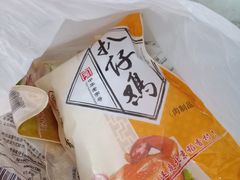 -北京稻香村(花市店)