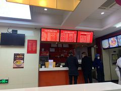 -大富贵(临沂店)