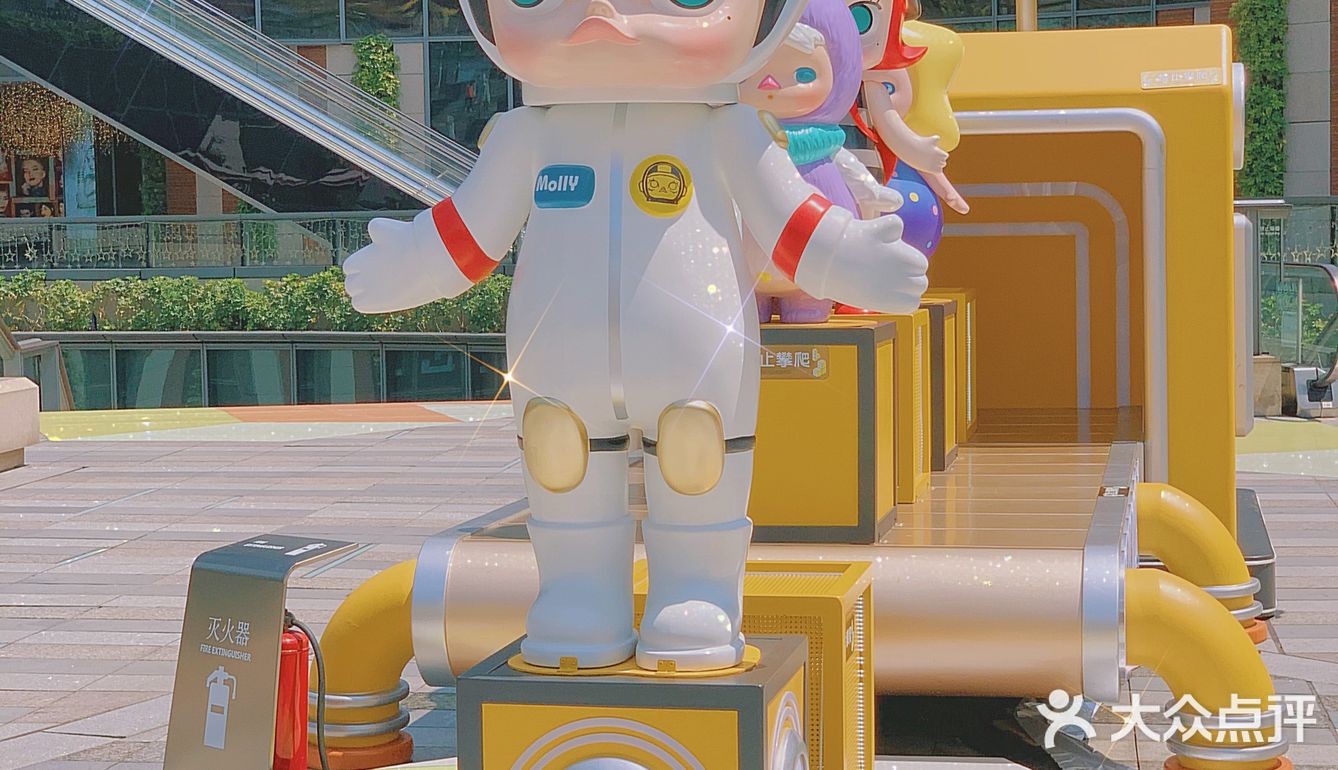 盲盒控看过来‼️天环✖️POPMART广州首展⭐