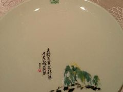 -陶然居·重庆菜(南滨路店)
