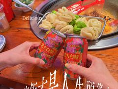 -山河屯铁锅炖(哈西站店)