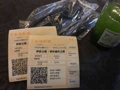 -金逸影城(明发店)