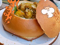 咖喱面包鸡-大树餐厅(红旗街万达店)