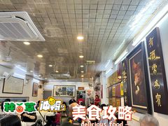 二楼-文记壹心鸡(宝华路店)