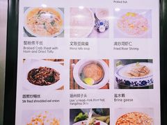 -冶春茶社(太和广场店)