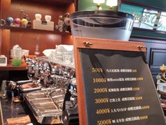 -上古咖啡ShadowCafe&Reastaurant(哈尔滨中央大街店)