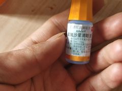 -浙江大学医学院附属第一医院(庆春院区)