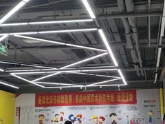 -HELLO功夫(印象城店)