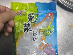 -扬州万怡酒店-中餐厅(文昌中路店)