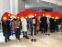 -LELECHA乐乐茶(百货大楼店)