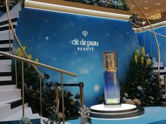 -新世界大丸百货