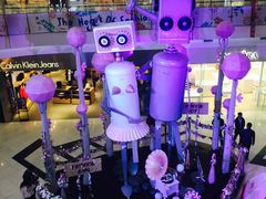 -凯德广场(学府店)