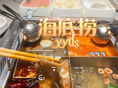 -海底捞火锅(北京路店)