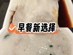 -银记肠粉(文昌北路店)