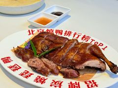 -南拳十三姨·潮汕砂锅粥·粤菜(西单大悦城店)