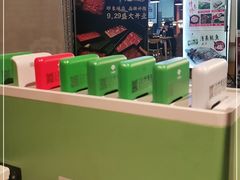 -花田煮鲜牛肉火锅(钟楼众汇店)