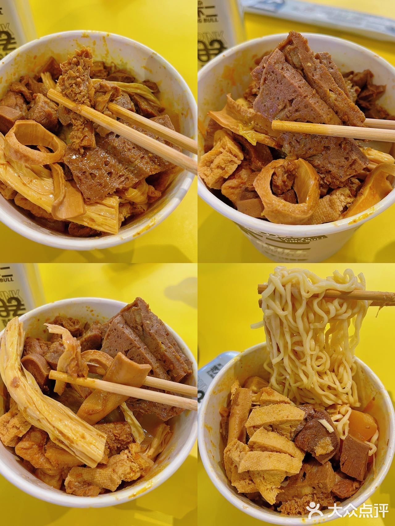 常州首家｜澳门牛杂边走边吃超过瘾👅