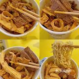 常州首家｜澳门牛杂边走边吃超过瘾👅