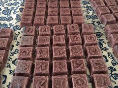 iphone_upload_pic-锦江中华村农家乐饭庄
