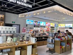 -苏宁极物(苏宁生活广场店)