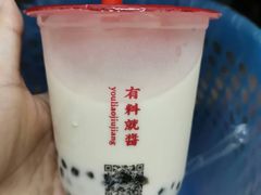 -咕噜咕噜·章鱼小丸子(西湖路店)