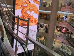 -开元商城(钟楼店)