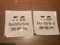 -胖哥俩肉蟹煲(福州仓山爱琴海店)