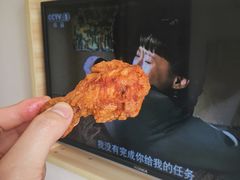 -阿捡忭京炸鸡(韭菜园总店)