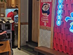 -鑫日千里马朝鲜族小馆(总店)