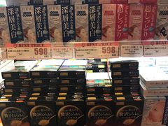 -松本清(心斋桥中央店)