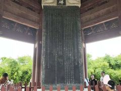 -海神庙
